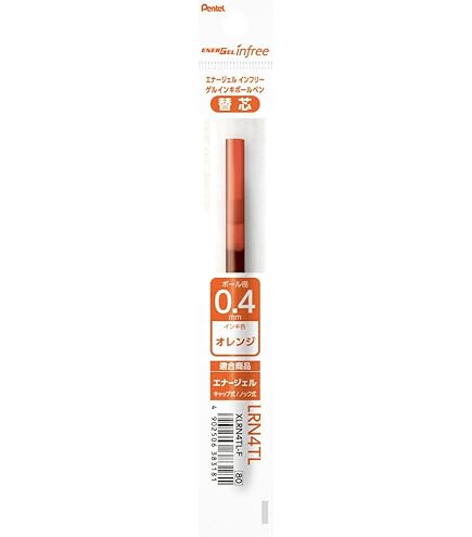 Amazon | ぺんてる エナージェルインフリー替芯 0.4mm オレンジ